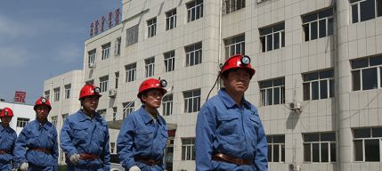 煤电清洁过程加快 发展瓶颈仍待突破