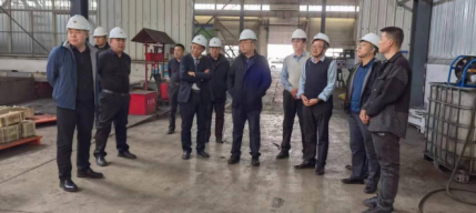 zoty·中欧能源公司辅导到出产服务中心视察工作