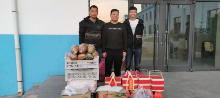 宏景塔分公司中秋关爱职工有温度、有速度