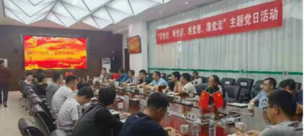 红庆河煤矿发展“学党史 听党话 感党恩 跟党走”主题党日活动