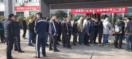 宏景塔分公司整个员工为白血病孩子献爱心