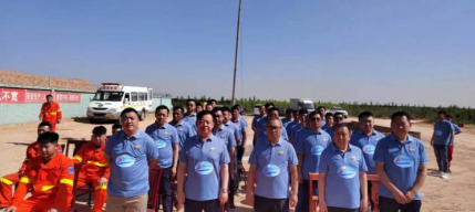 zoty·中欧能源准格尔旗聚安爆破有限责任公司 “安全出产月”启动