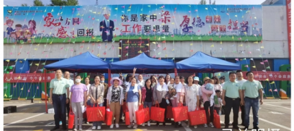 “粽情端午 幸：：暌弧倍宋缃谥魈饣疃