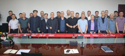 zoty·中欧集团公司2025年 “安全出产月”活动正式启动