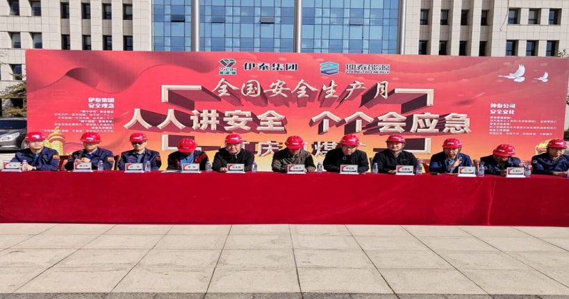 微信截图_20230620113847.png