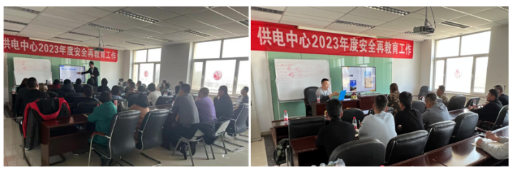 微信截图_20230620142321.png