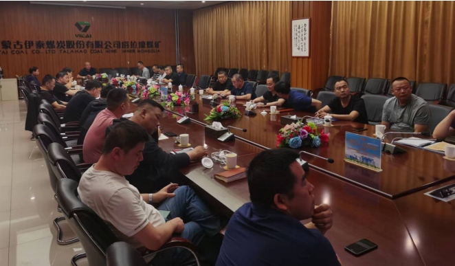 微信截图_20230620145644.png