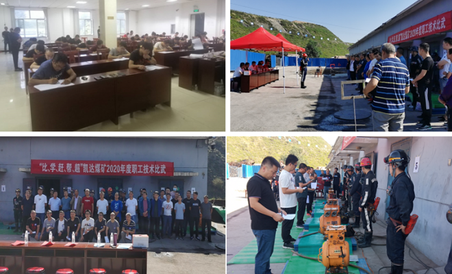 微信截图_20230620151014.png