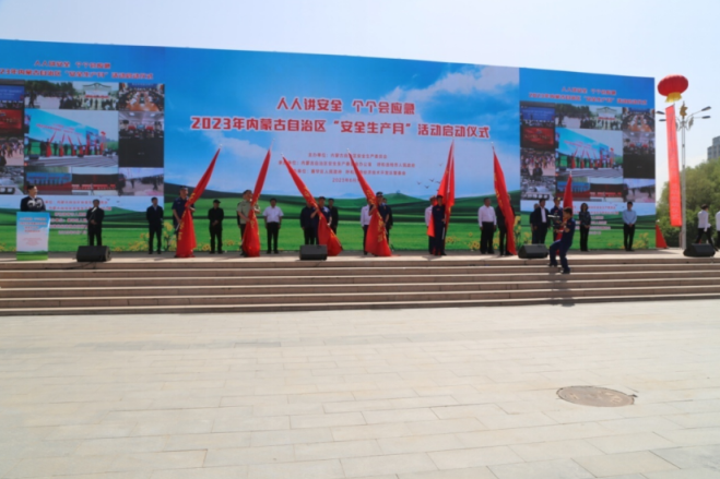 微信截图_20230620174818.png