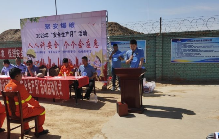 微信截图_20230627165751.png