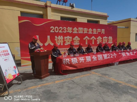 微信截图_20231007120549.png