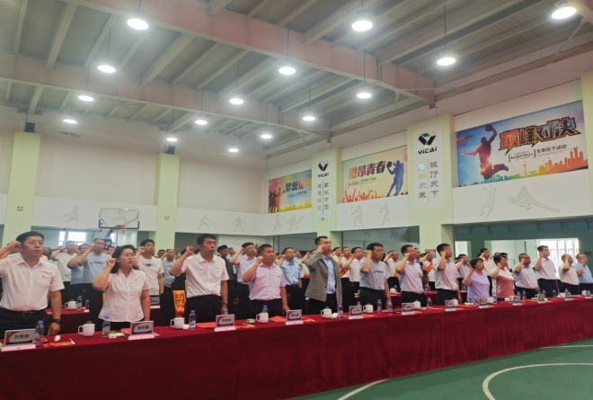 微信截图_20231102163954.png