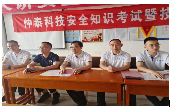 微信截图_20231107174349.png