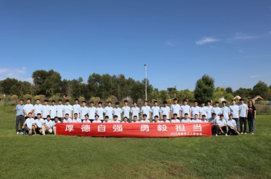 1754549396308123.jpg 微信截图_20250807144739.jpg
