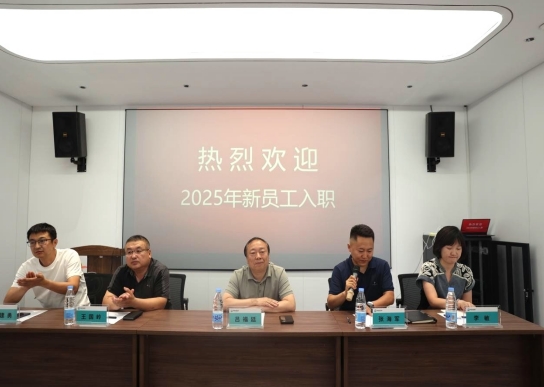 1754549445522163.jpg 微信截图_20250807144814.jpg